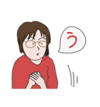 メガネ女史のあいうえお1（個別スタンプ：3）