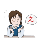 メガネ女史のあいうえお1（個別スタンプ：4）