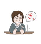 メガネ女史のあいうえお1（個別スタンプ：7）