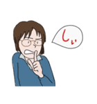 メガネ女史のあいうえお1（個別スタンプ：12）