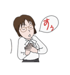 メガネ女史のあいうえお1（個別スタンプ：13）