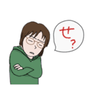メガネ女史のあいうえお1（個別スタンプ：14）