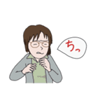 メガネ女史のあいうえお1（個別スタンプ：17）