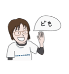 メガネ女史のあいうえお1（個別スタンプ：21）