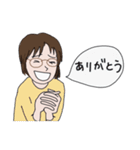 メガネ女史のあいうえお1（個別スタンプ：23）