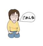 メガネ女史のあいうえお1（個別スタンプ：24）