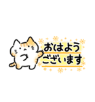 シンプルで何度も使える★三毛猫★（個別スタンプ：1）