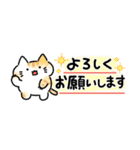 シンプルで何度も使える★三毛猫★（個別スタンプ：16）