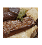 食品シリーズ : 乾燥豆腐 + エリンギ（個別スタンプ：1）