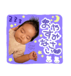 杜季のスタンプ（個別スタンプ：2）