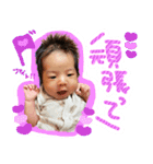 杜季のスタンプ（個別スタンプ：6）
