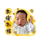 杜季のスタンプ（個別スタンプ：8）