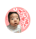 杜季のスタンプ（個別スタンプ：11）