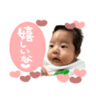 杜季のスタンプ（個別スタンプ：12）