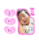 杜季のスタンプ（個別スタンプ：14）