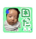 杜季のスタンプ（個別スタンプ：15）