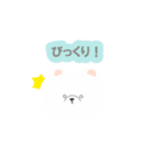 毎日使える！敬語♪しろくま（個別スタンプ：5）