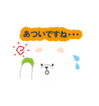 毎日使える！敬語♪しろくま（個別スタンプ：11）