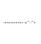愉快な顔文字スタンプ（個別スタンプ：3）