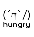 愉快な顔文字スタンプ（個別スタンプ：8）