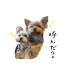 福と詩（個別スタンプ：6）