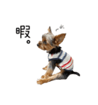 福と詩（個別スタンプ：10）