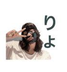 まゆSTAMP②（個別スタンプ：7）