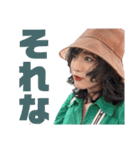 まゆSTAMP②（個別スタンプ：9）