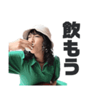 まゆSTAMP②（個別スタンプ：10）