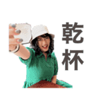 まゆSTAMP②（個別スタンプ：12）