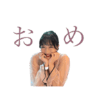 まゆSTAMP②（個別スタンプ：14）