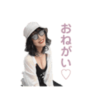 まゆSTAMP②（個別スタンプ：16）