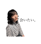 まゆSTAMP②（個別スタンプ：21）