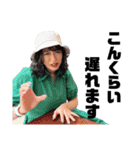 まゆSTAMP②（個別スタンプ：22）