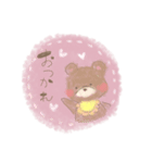 ベビくま❃（個別スタンプ：2）