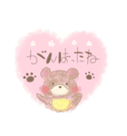 ベビくま❃（個別スタンプ：3）