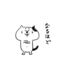 ねこ%（個別スタンプ：19）