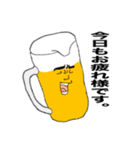 ビール好きが使うスタンプ（個別スタンプ：2）