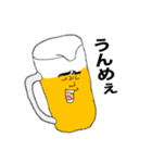 ビール好きが使うスタンプ（個別スタンプ：4）
