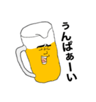 ビール好きが使うスタンプ（個別スタンプ：8）