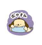 つくもるず（個別スタンプ：2）