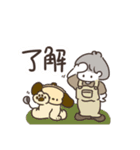 つくもるず（個別スタンプ：3）