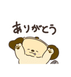 つくもるず（個別スタンプ：4）