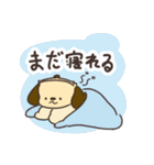 つくもるず（個別スタンプ：6）