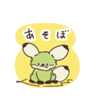 つくもるず（個別スタンプ：17）