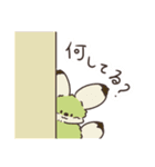 つくもるず（個別スタンプ：18）