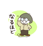 つくもるず（個別スタンプ：35）