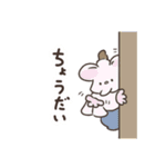 つくもるず（個別スタンプ：39）