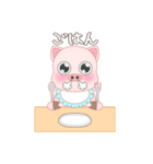 ベビーぶたちゃん（個別スタンプ：5）