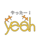 おしゃべりめがねスタンプ（個別スタンプ：1）